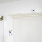 The Beautiful Ones Apartment